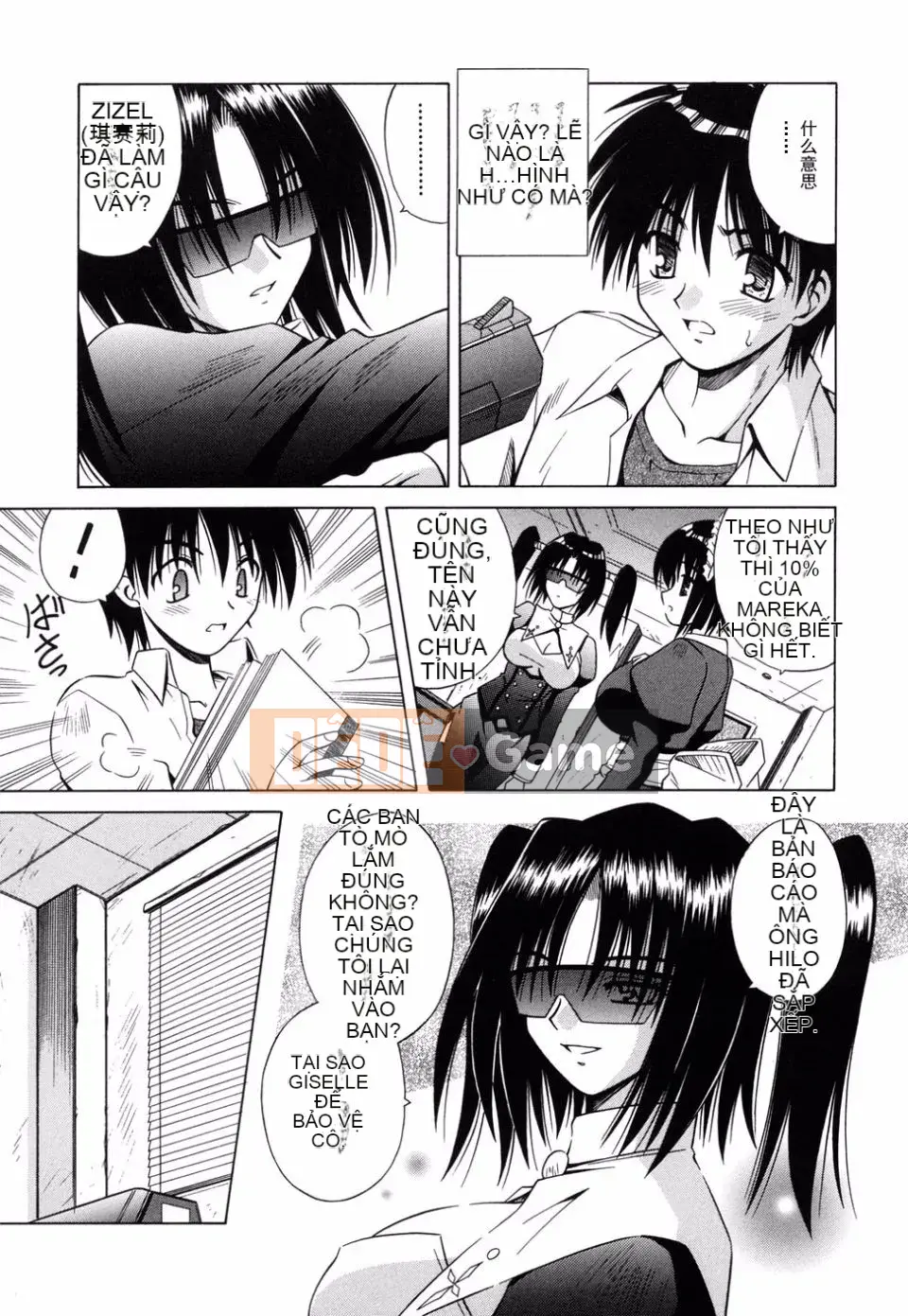 [Miran Matora] Con lắc thiên thần 2