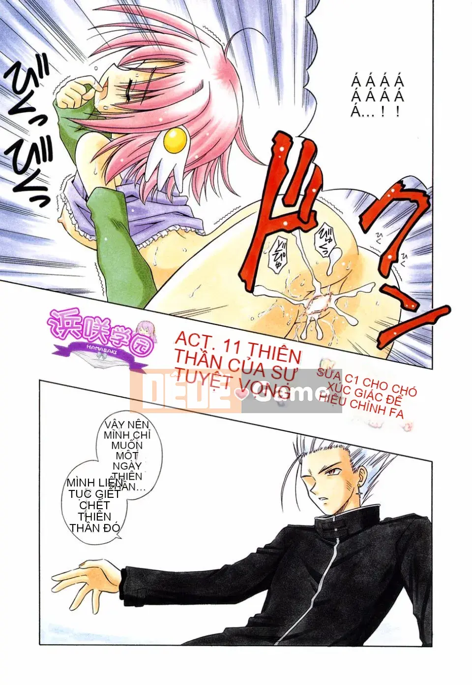 [Miran Matora] Con lắc thiên thần 2