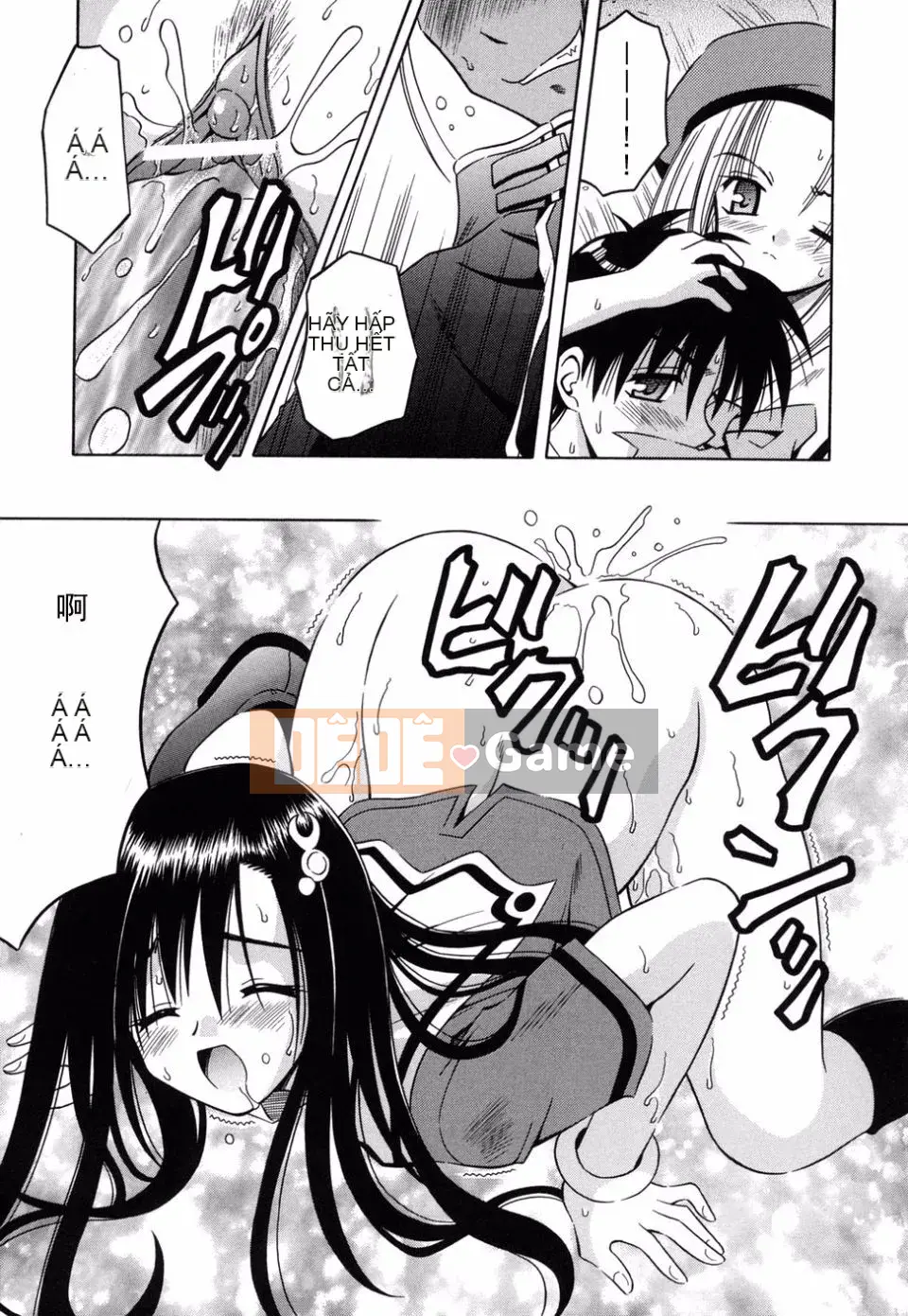 [Miran Matora] Con lắc thiên thần 2