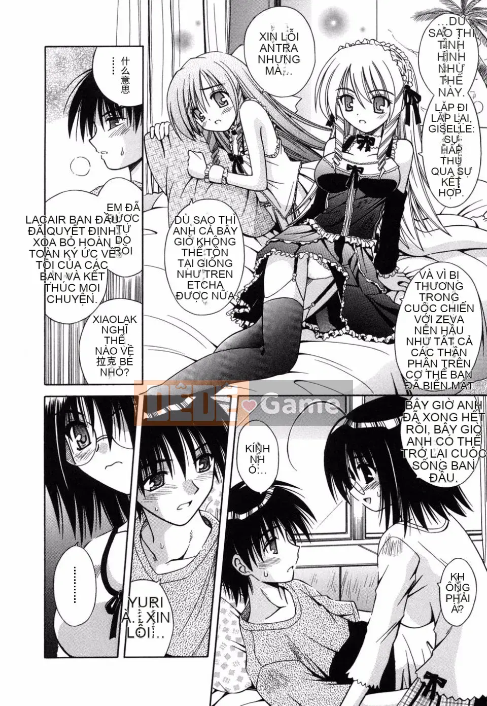 [Miran Matora] Con lắc thiên thần 2