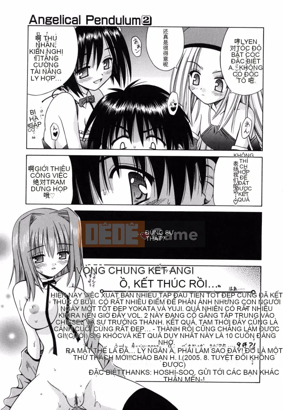 [Miran Matora] Con lắc thiên thần 2