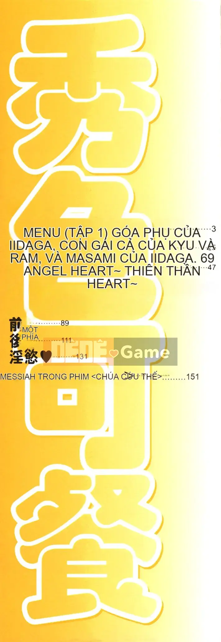 [Shohana giả] Toàn bộ khóa học