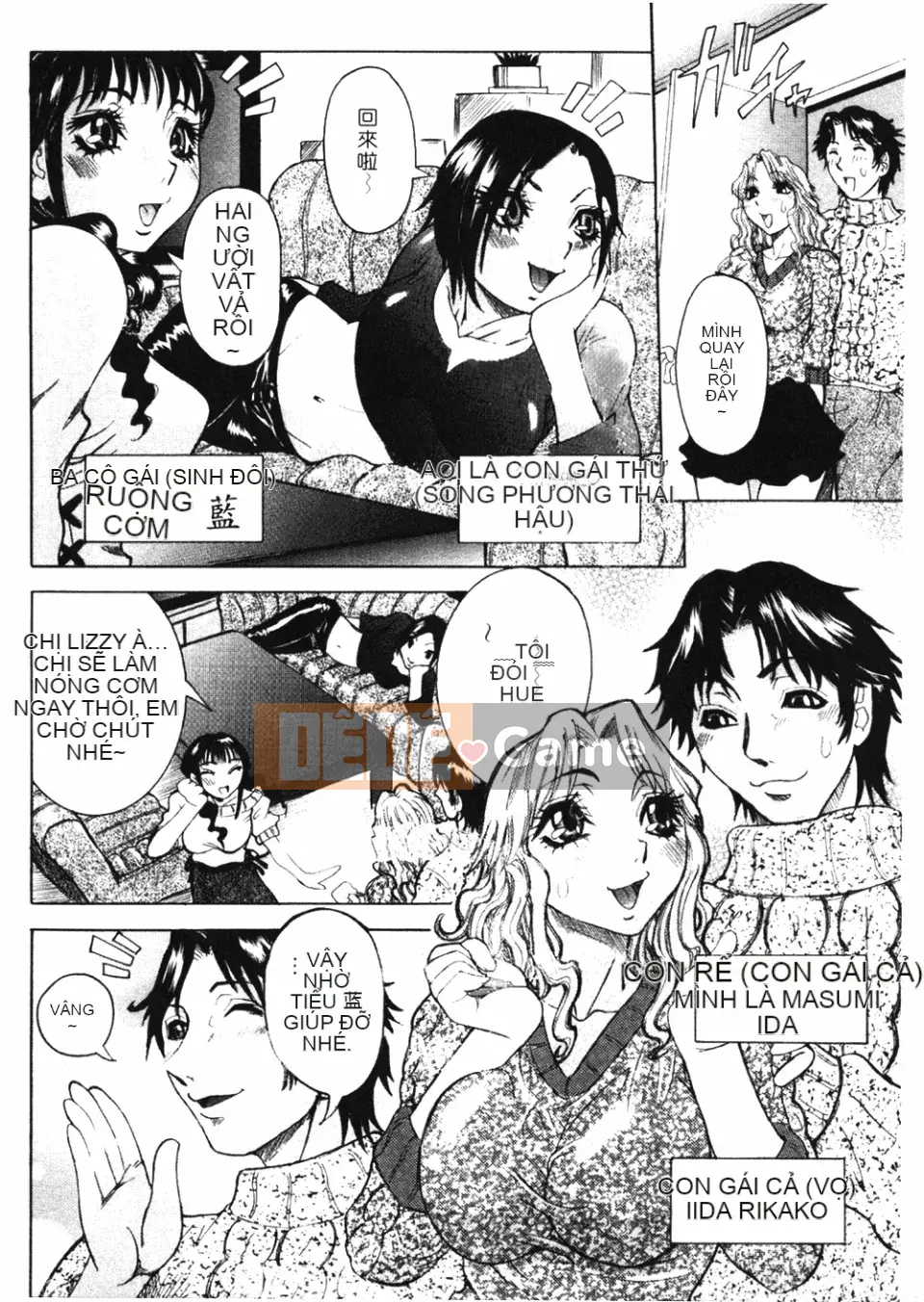 [Shohana giả] Toàn bộ khóa học