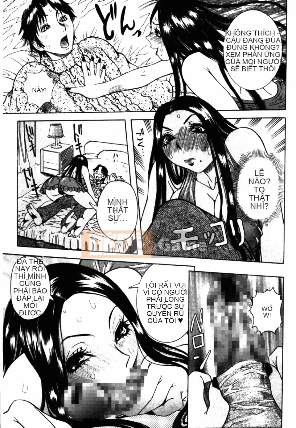 [Shohana giả] Toàn bộ khóa học