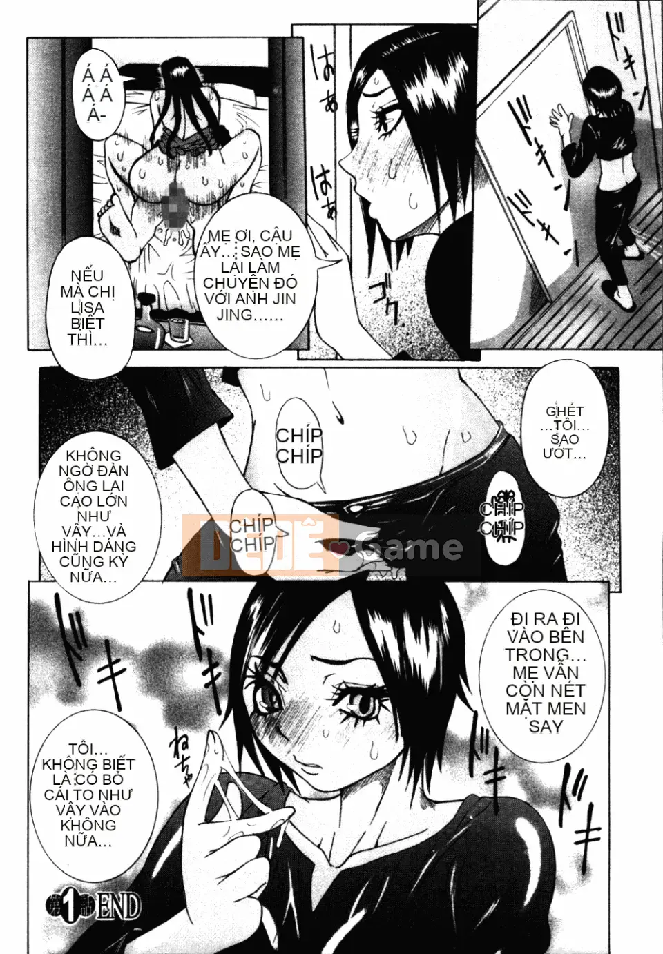 [Shohana giả] Toàn bộ khóa học