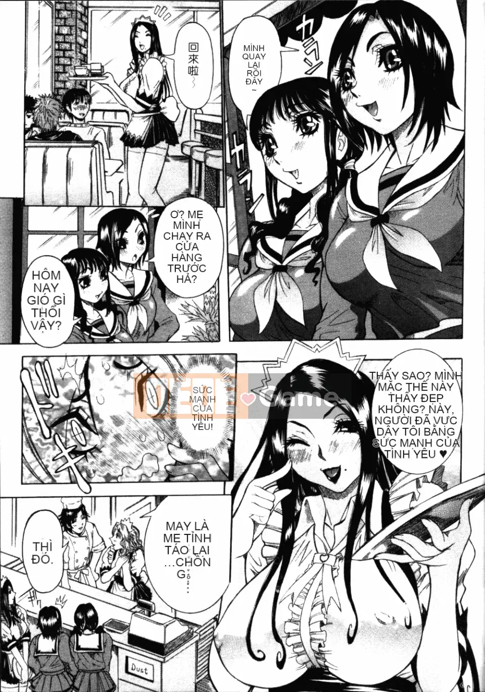 [Shohana giả] Toàn bộ khóa học