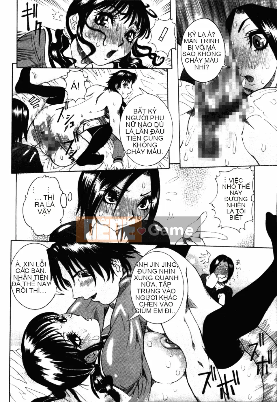 [Shohana giả] Toàn bộ khóa học