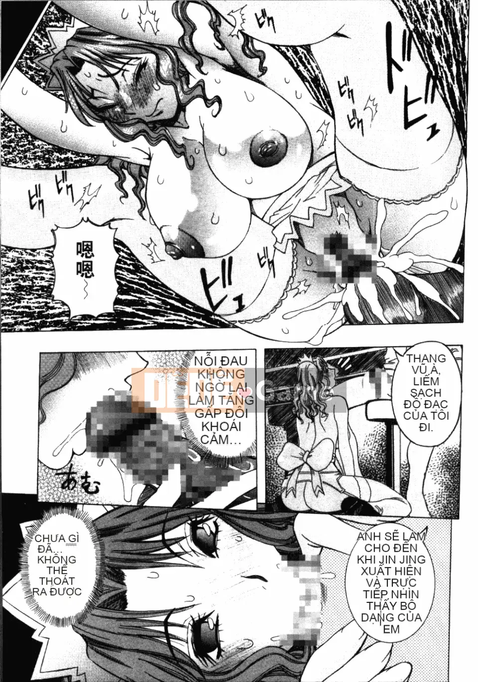 [Shohana giả] Toàn bộ khóa học