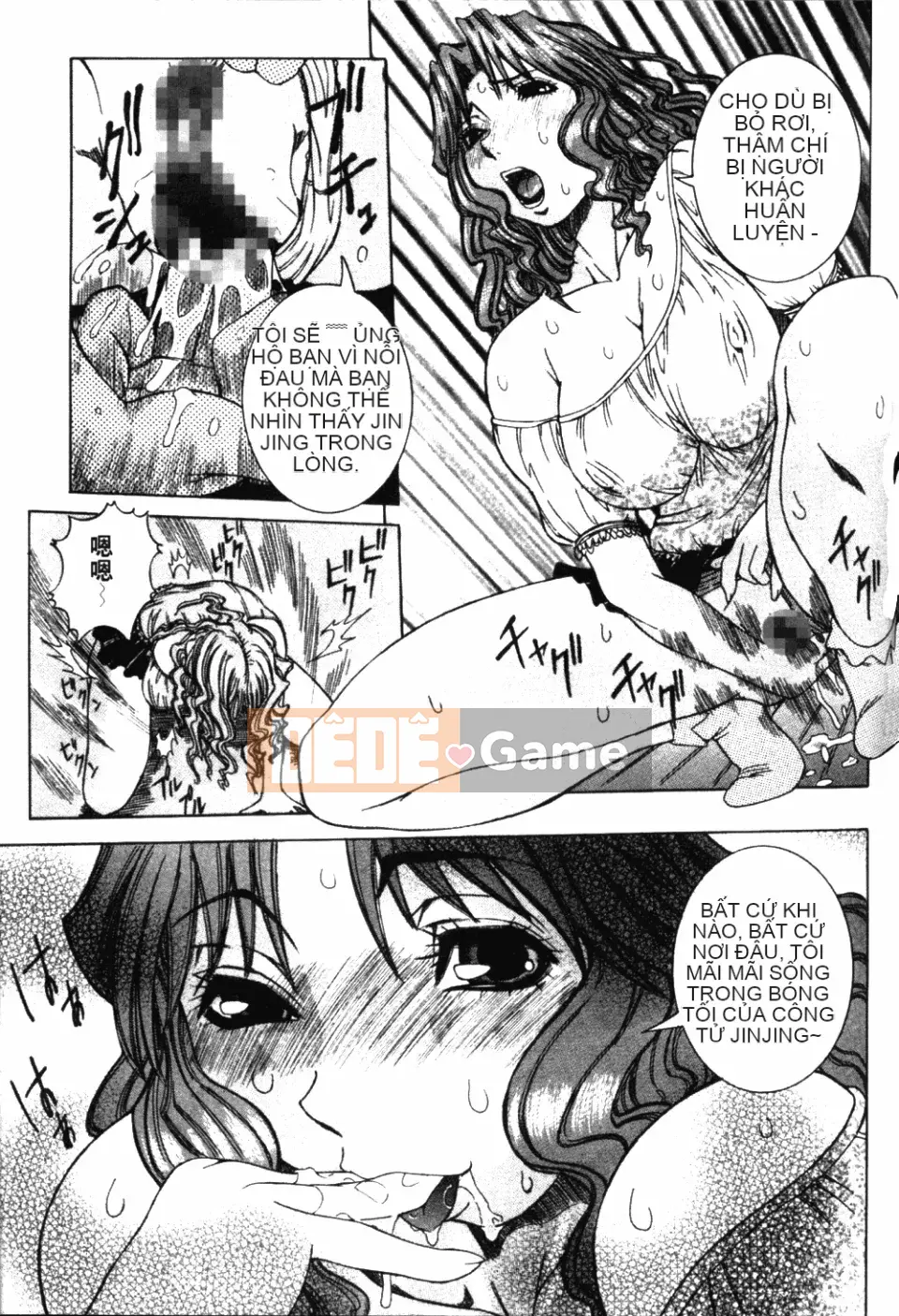 [Shohana giả] Toàn bộ khóa học