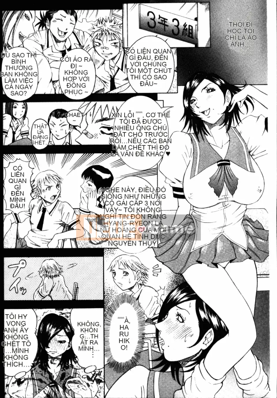 [Shohana giả] Toàn bộ khóa học