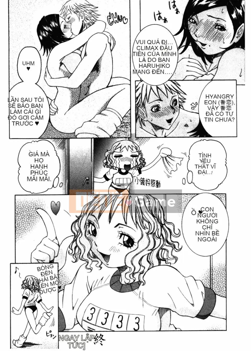 [Shohana giả] Toàn bộ khóa học