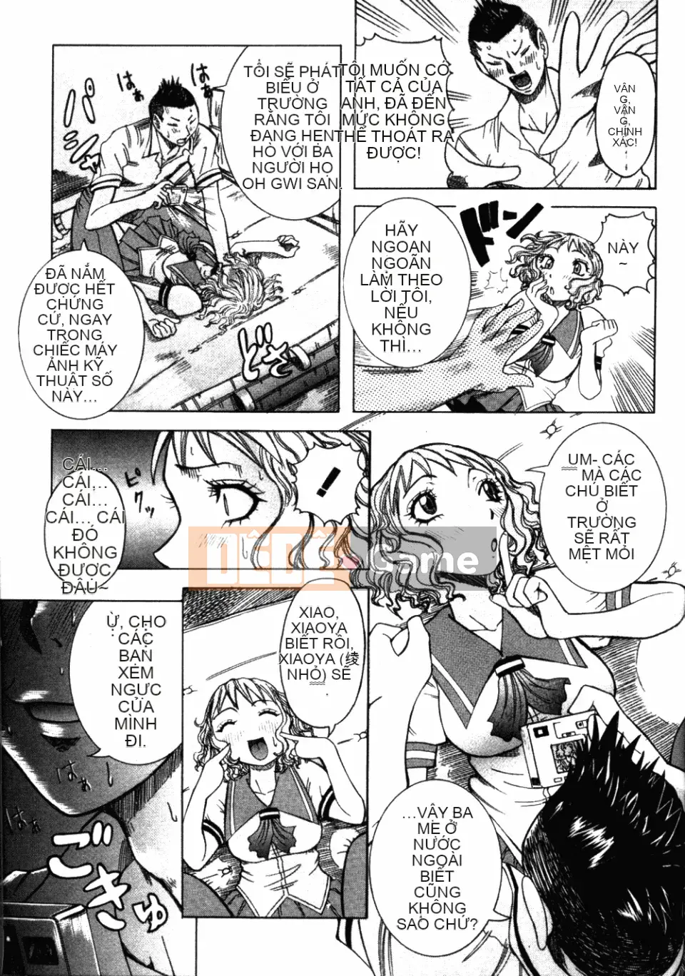 [Shohana giả] Toàn bộ khóa học