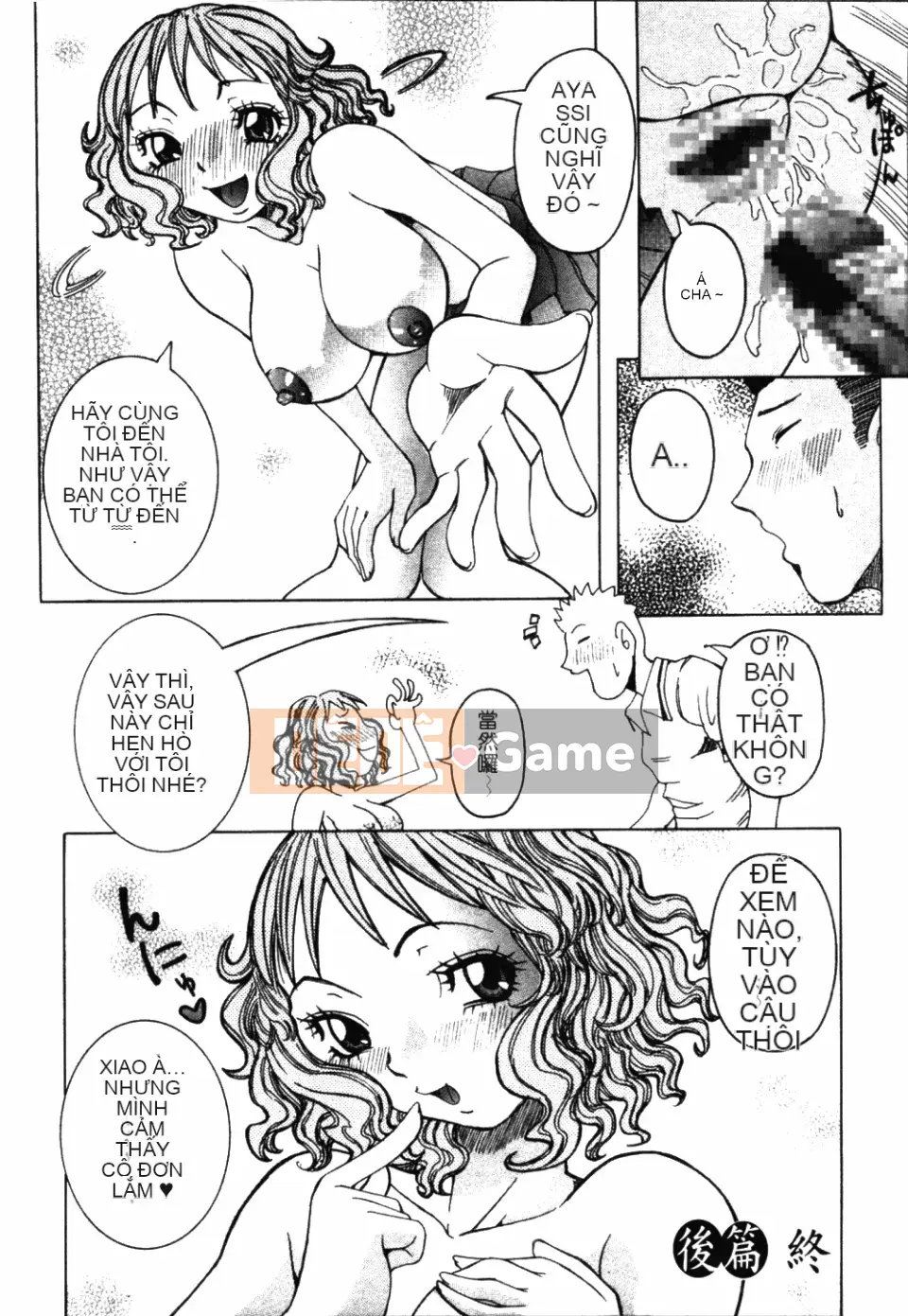 [Shohana giả] Toàn bộ khóa học