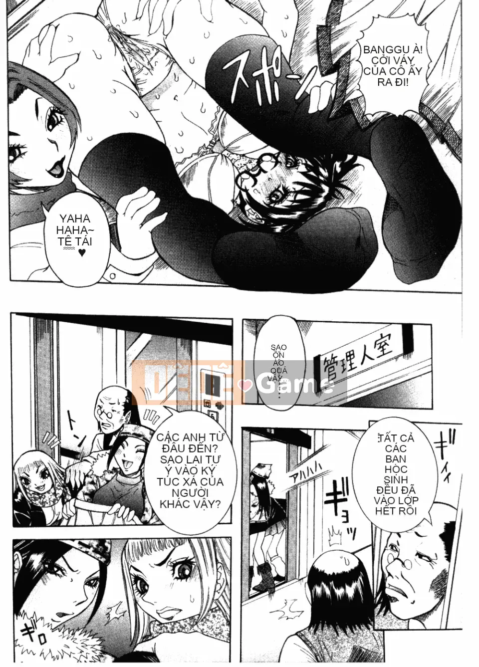 [Shohana giả] Toàn bộ khóa học