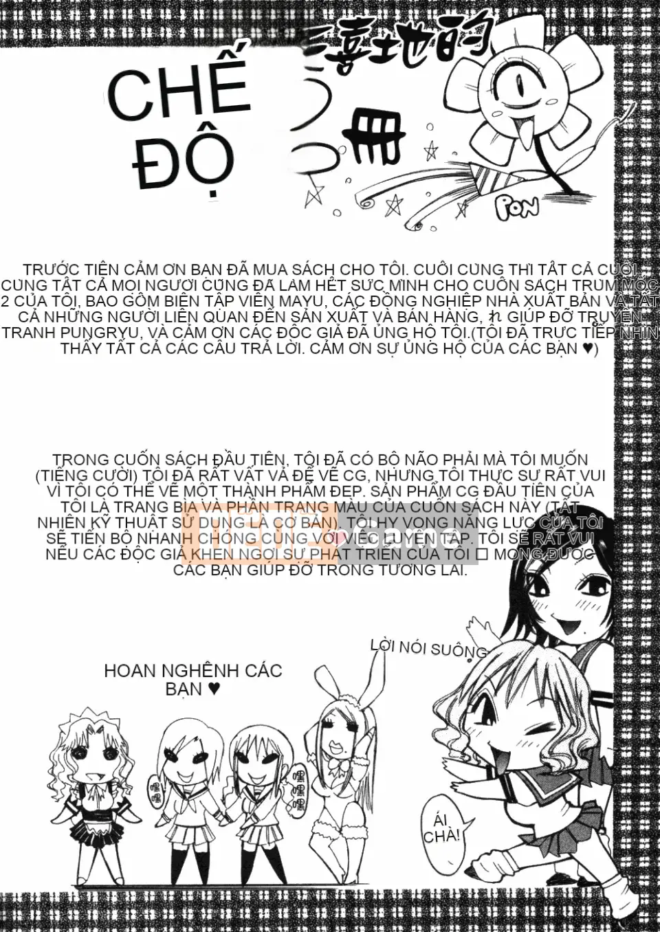 [Shohana giả] Toàn bộ khóa học