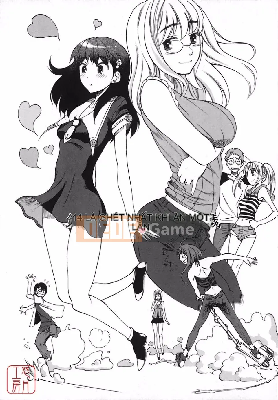 [Tougehiro] Riboraba!