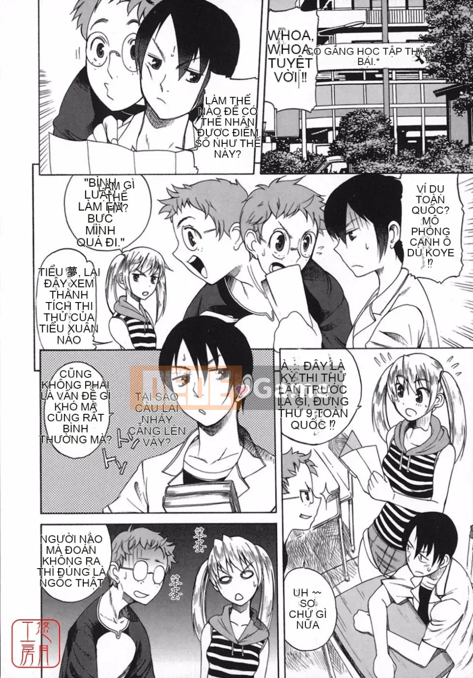 [Tougehiro] Riboraba!