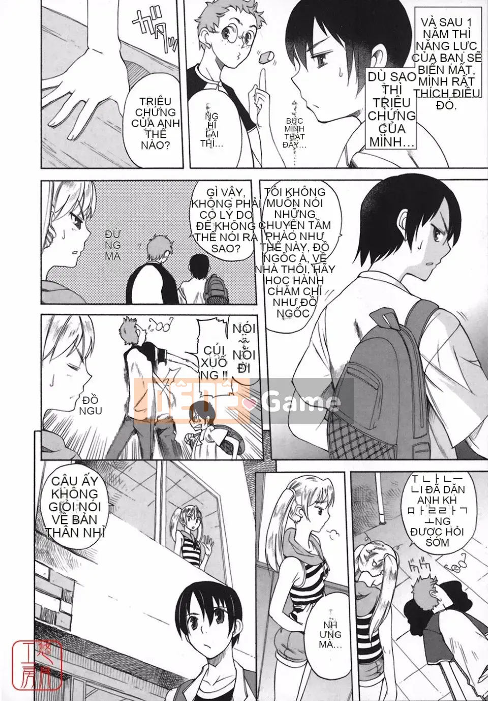 [Tougehiro] Riboraba!