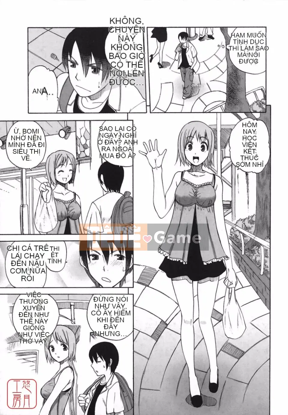 [Tougehiro] Riboraba!