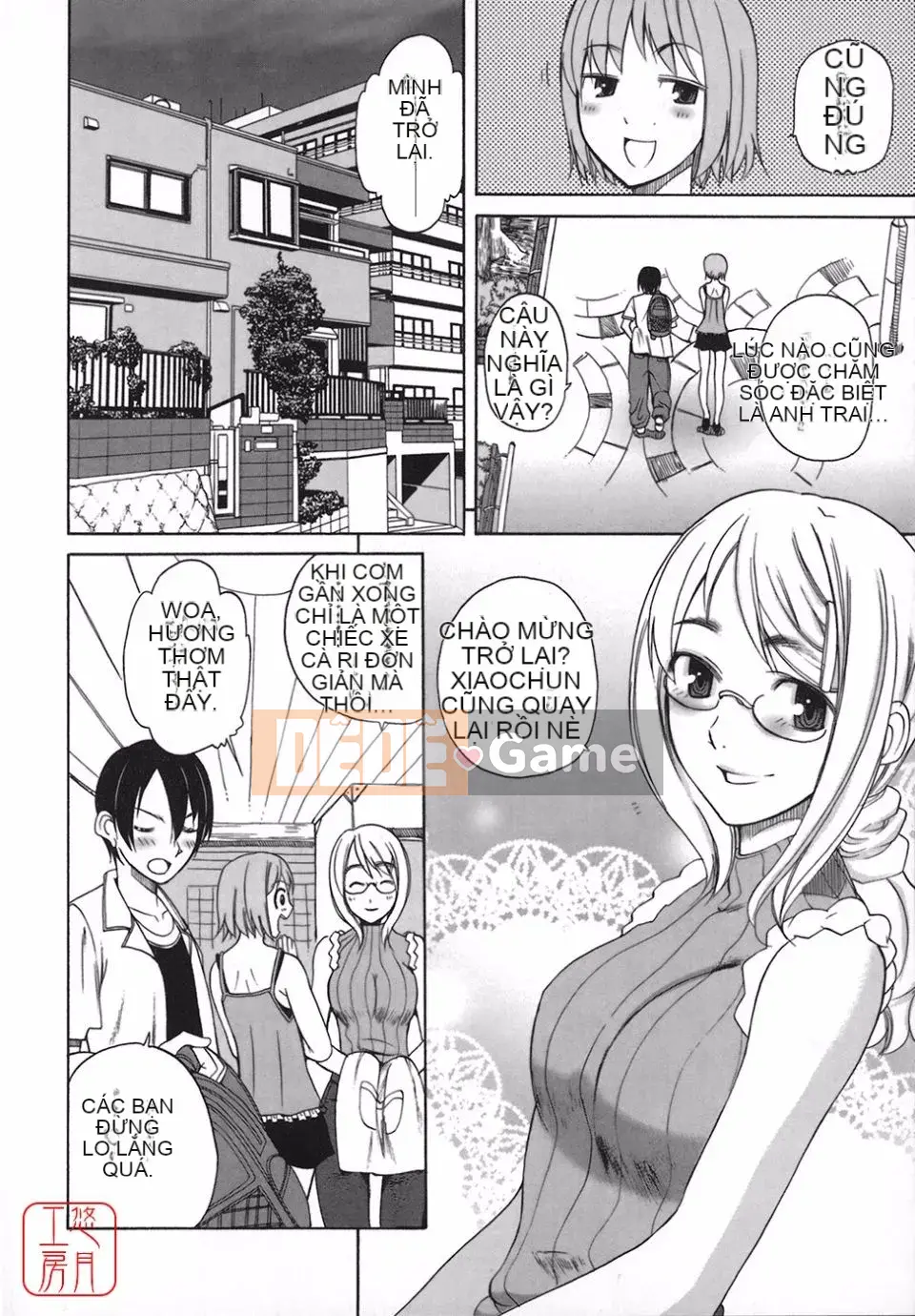 [Tougehiro] Riboraba!