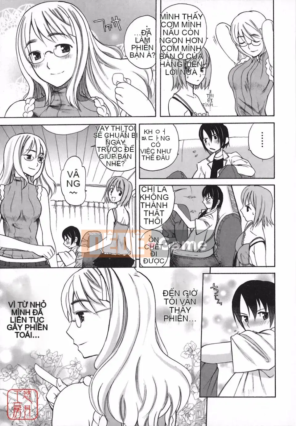 [Tougehiro] Riboraba!