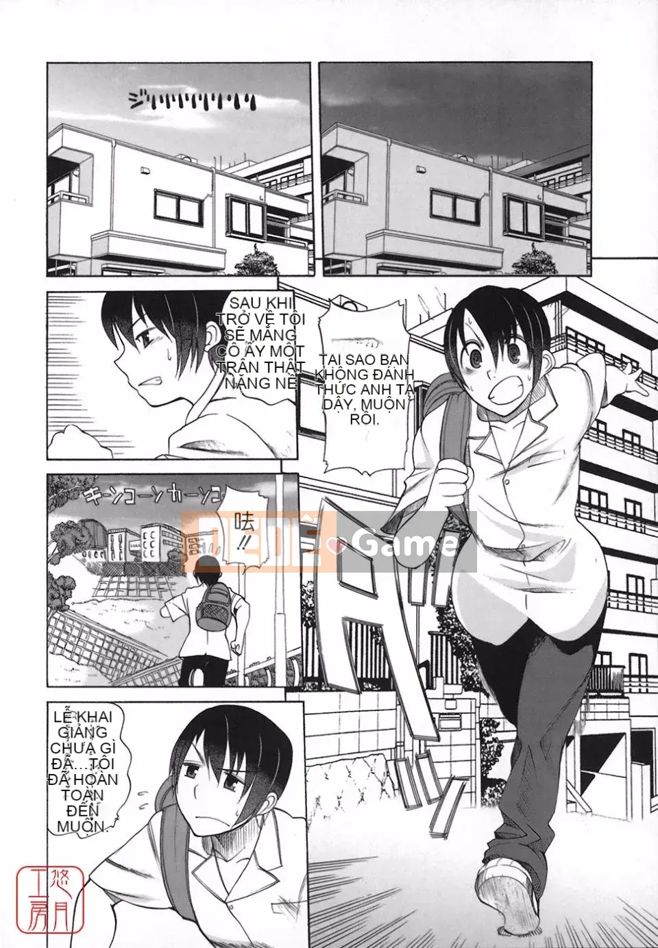 [Tougehiro] Riboraba!