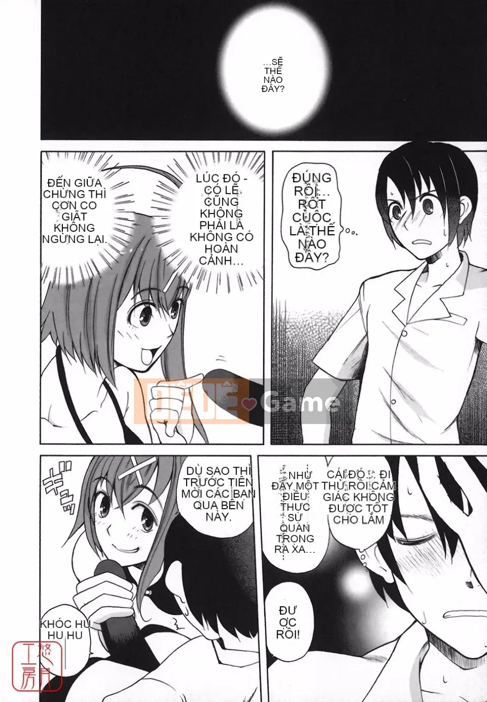 [Tougehiro] Riboraba!