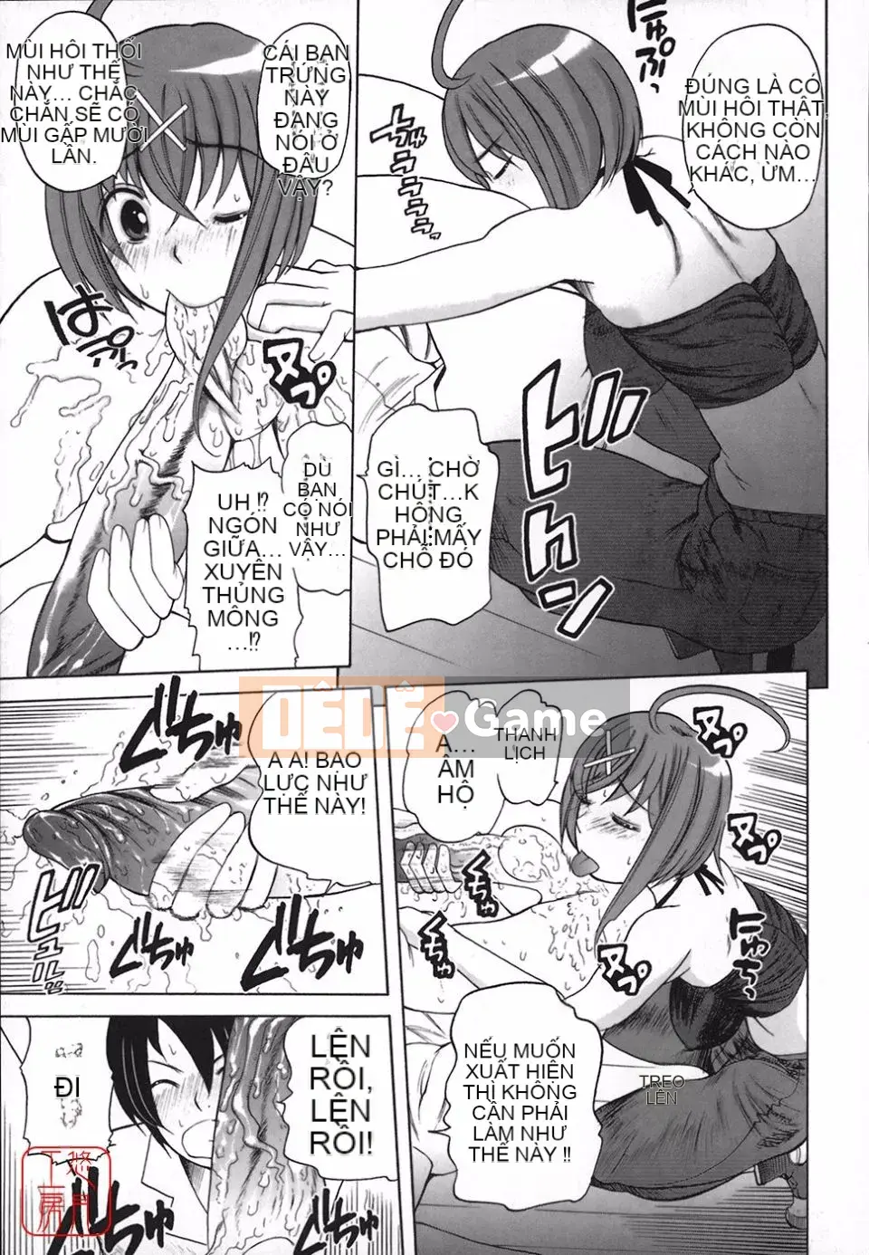 [Tougehiro] Riboraba!