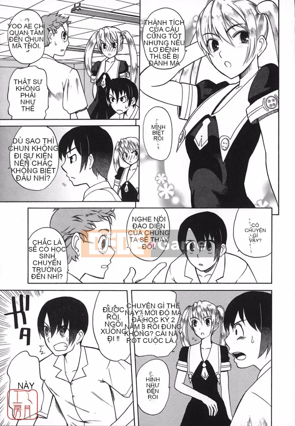 [Tougehiro] Riboraba!