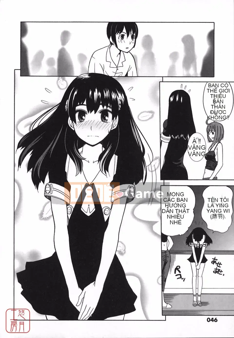 [Tougehiro] Riboraba!