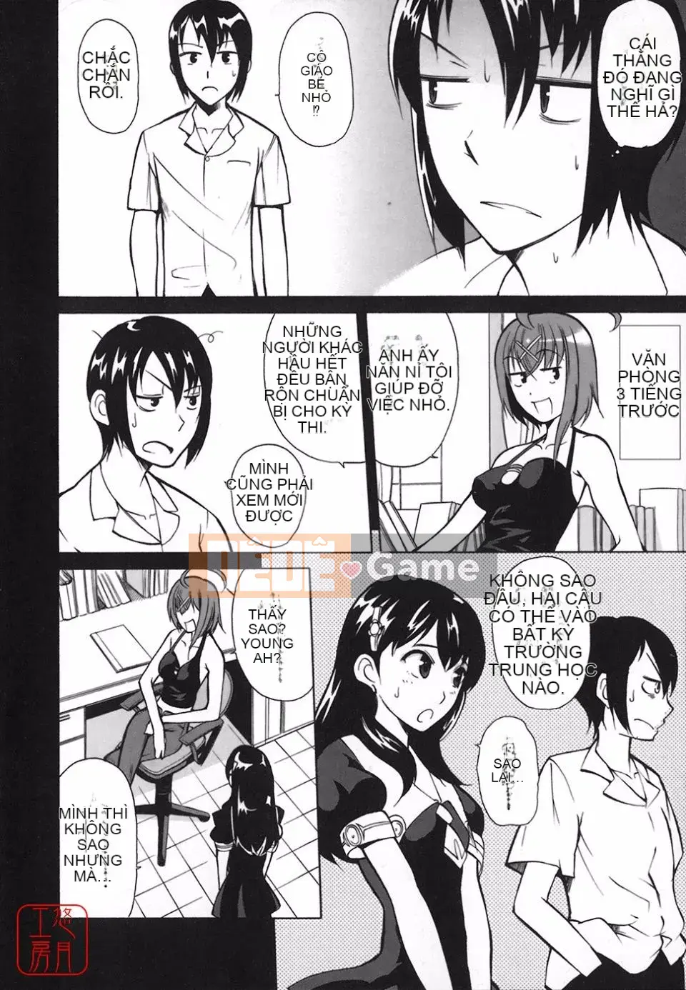 [Tougehiro] Riboraba!