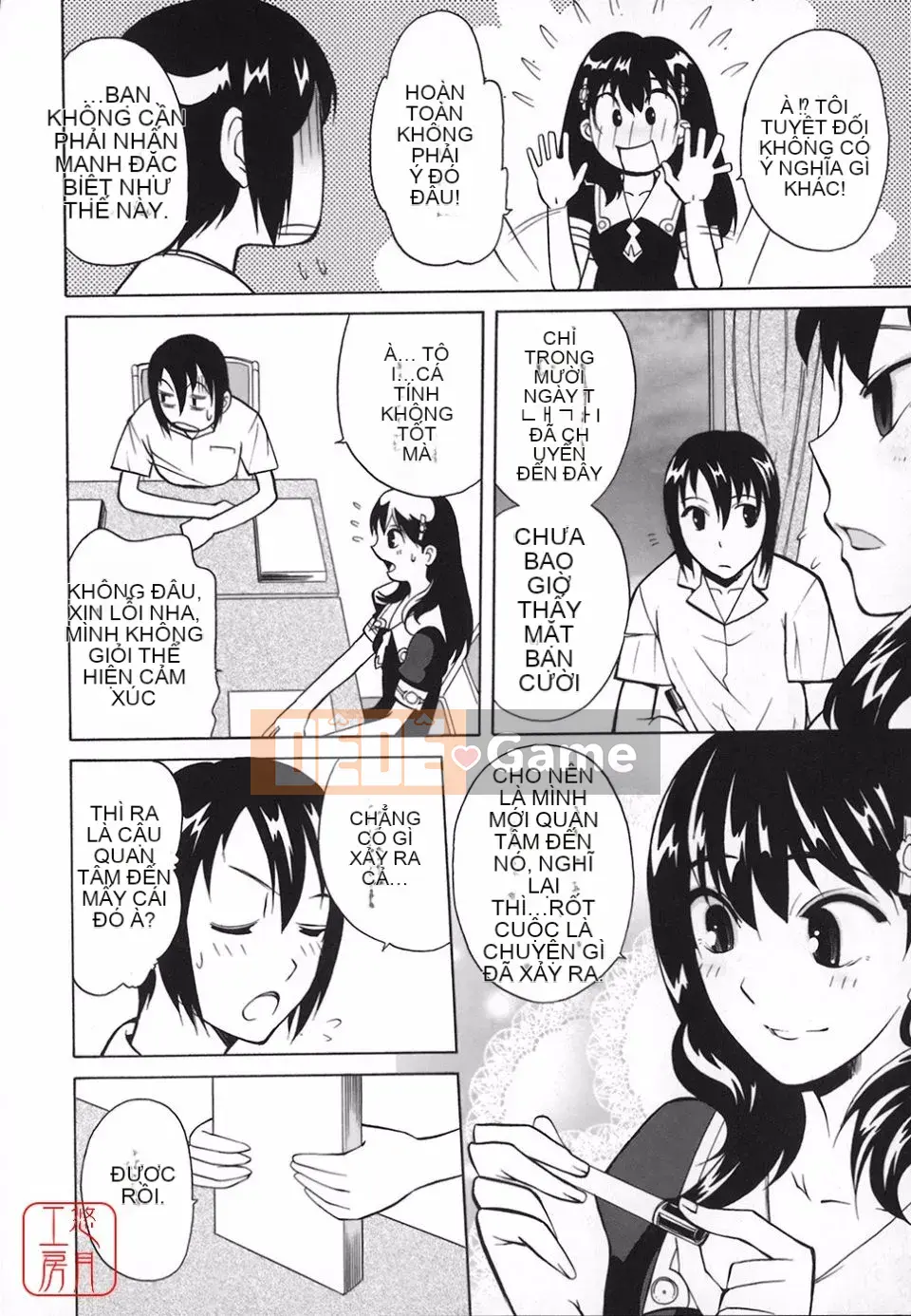 [Tougehiro] Riboraba!