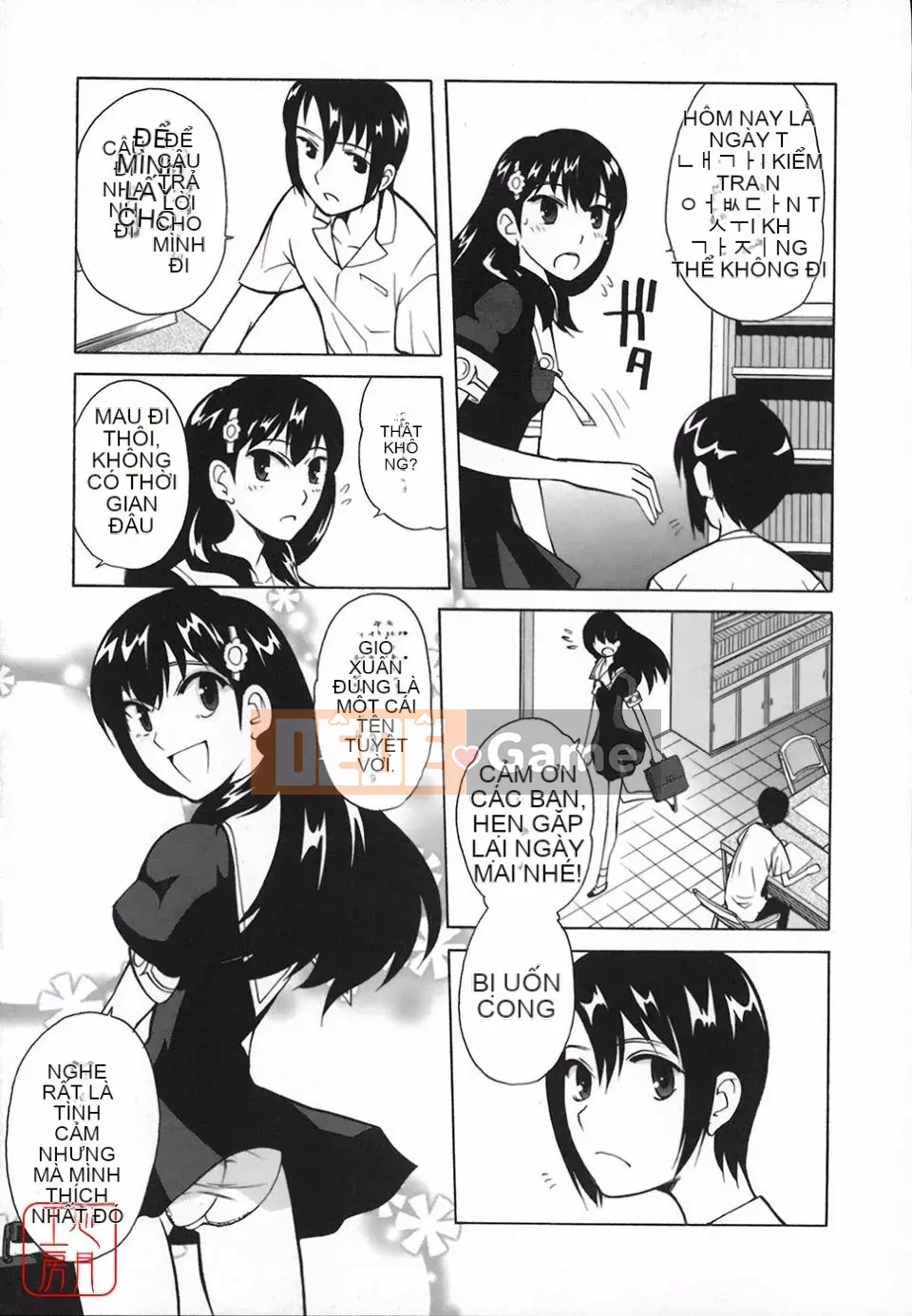 [Tougehiro] Riboraba!