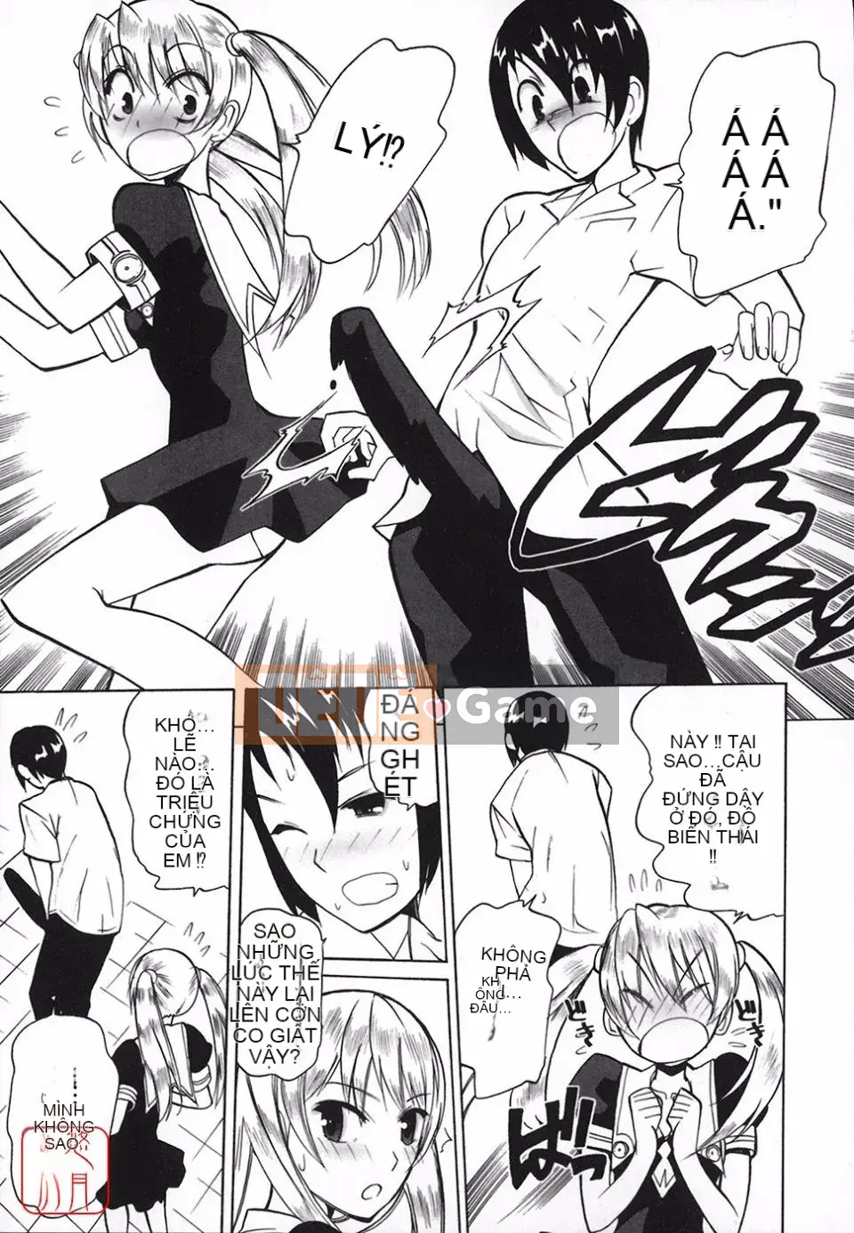 [Tougehiro] Riboraba!