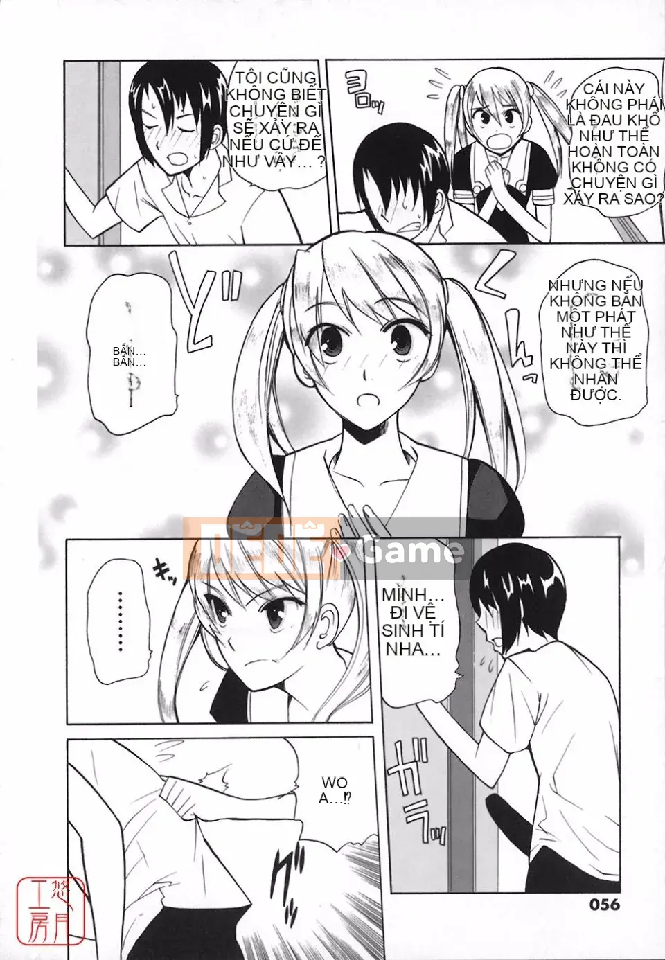 [Tougehiro] Riboraba!