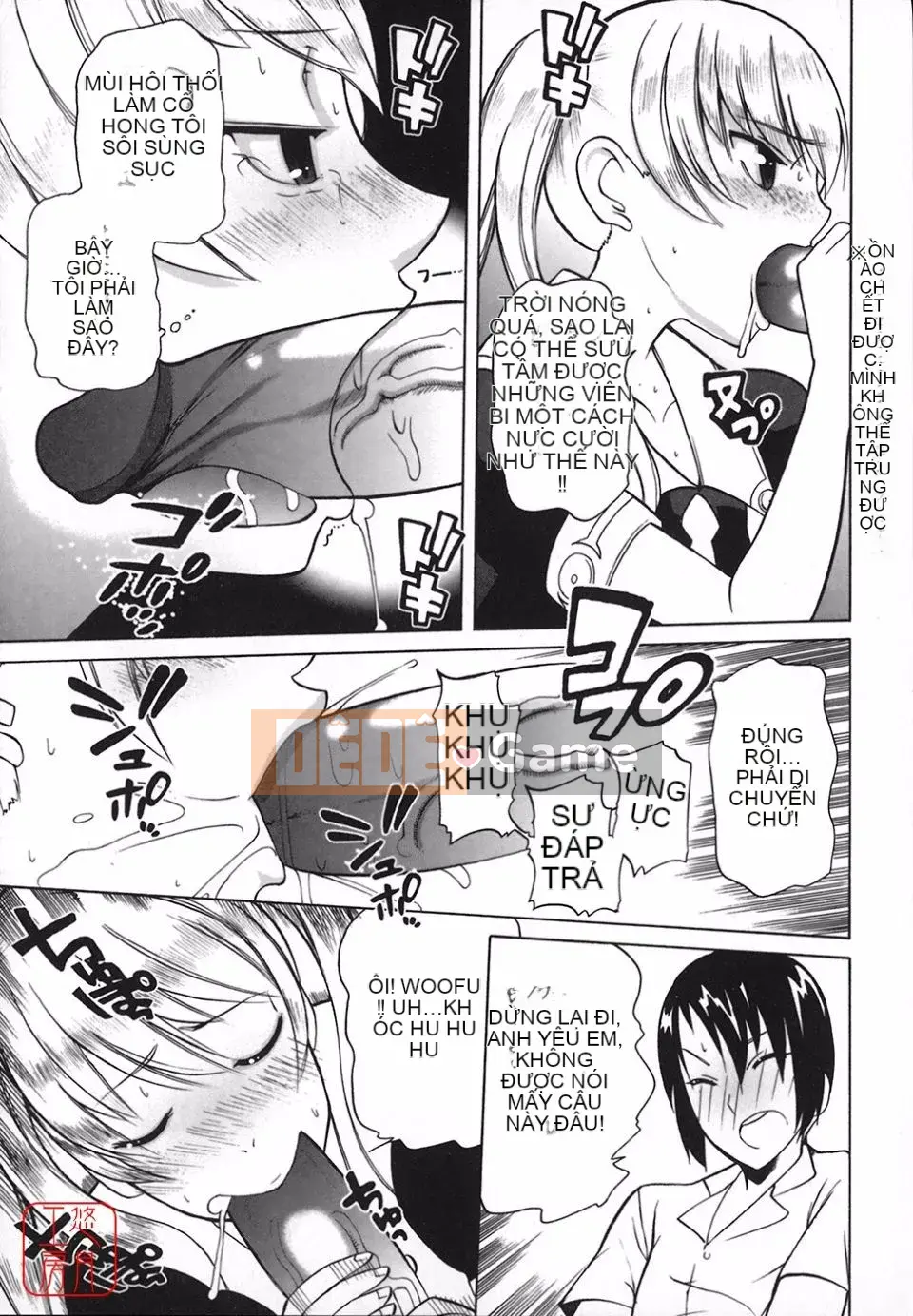 [Tougehiro] Riboraba!