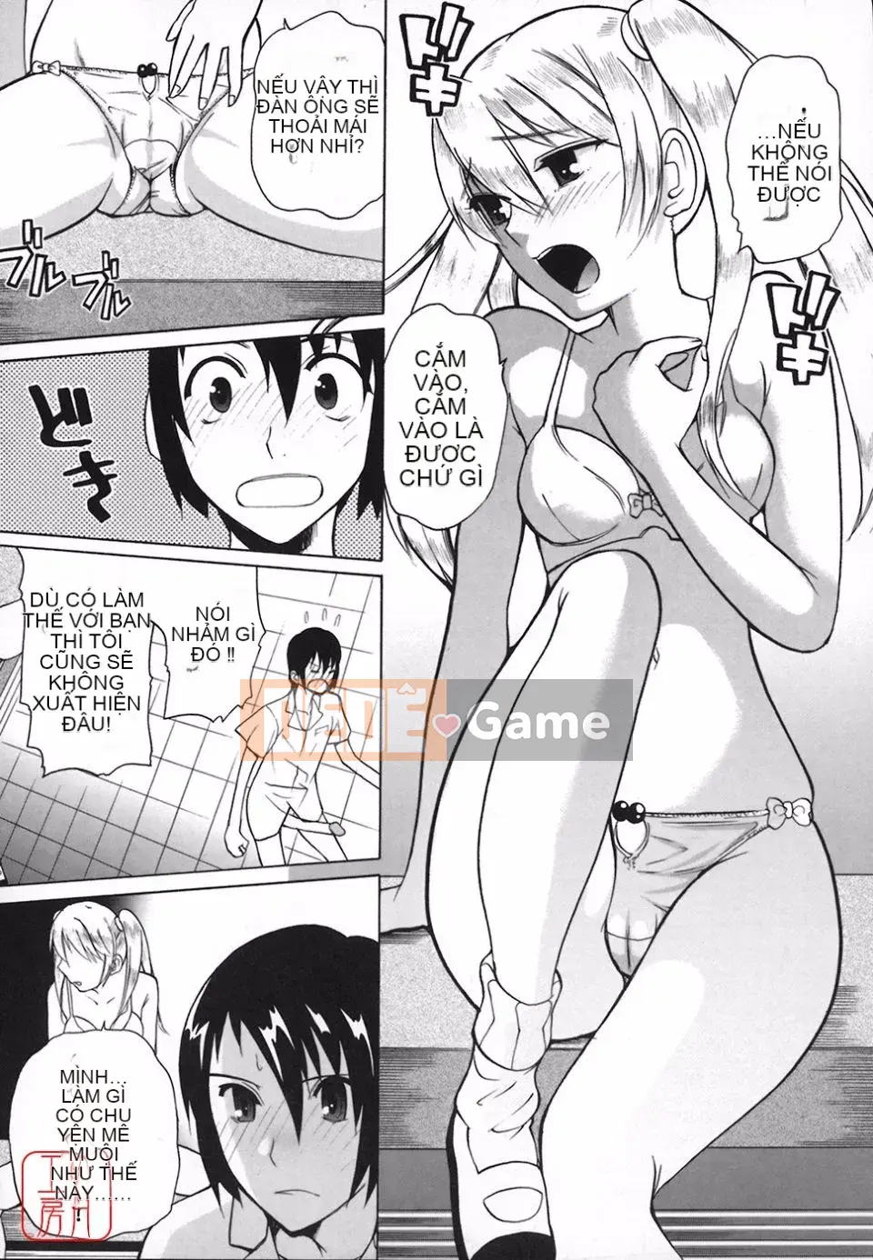 [Tougehiro] Riboraba!