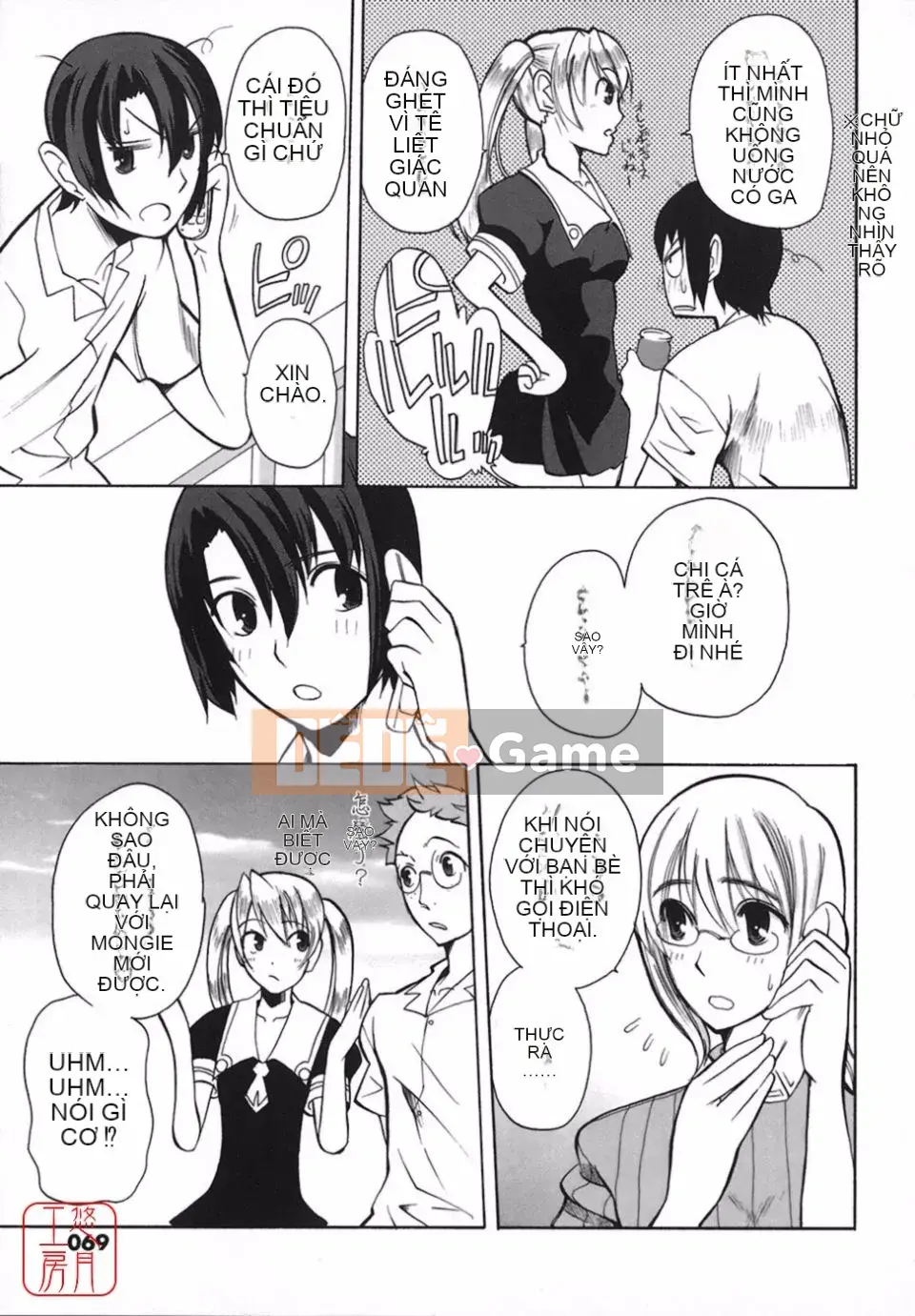 [Tougehiro] Riboraba!