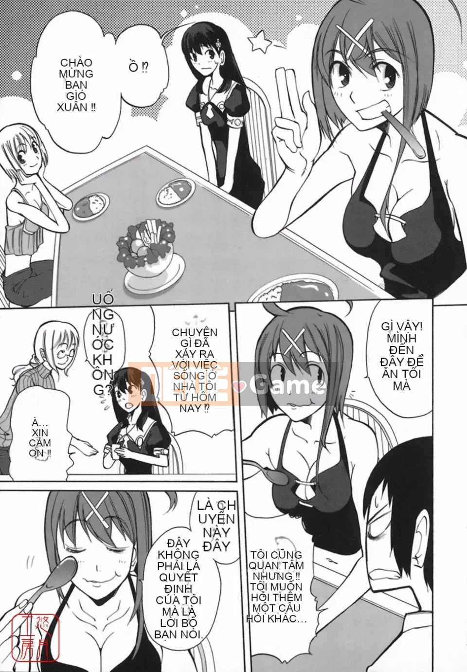 [Tougehiro] Riboraba!