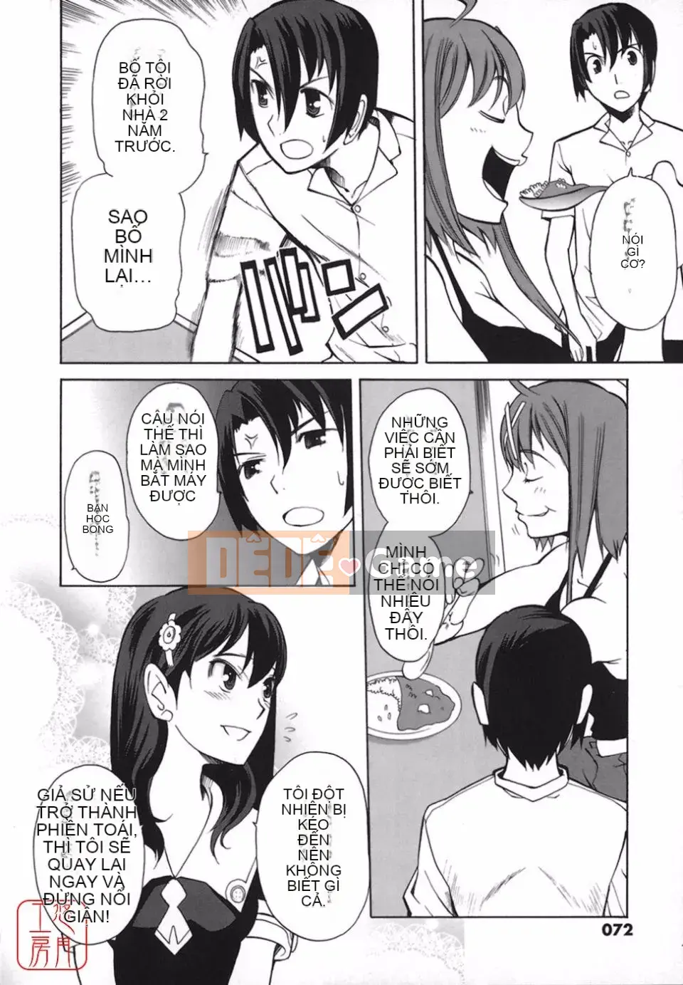 [Tougehiro] Riboraba!