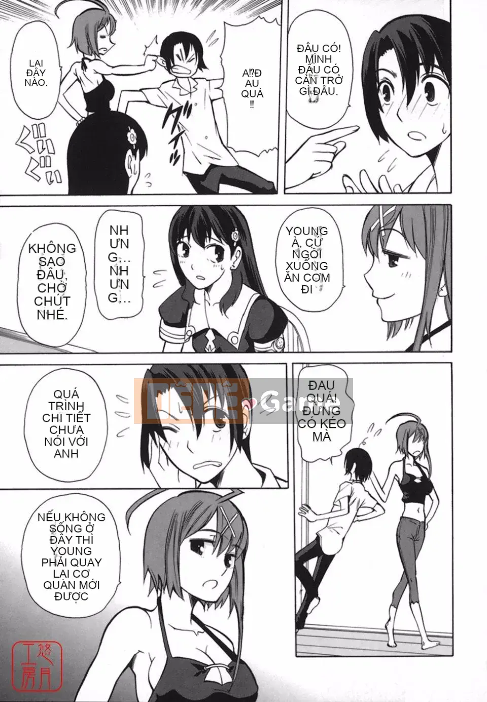 [Tougehiro] Riboraba!