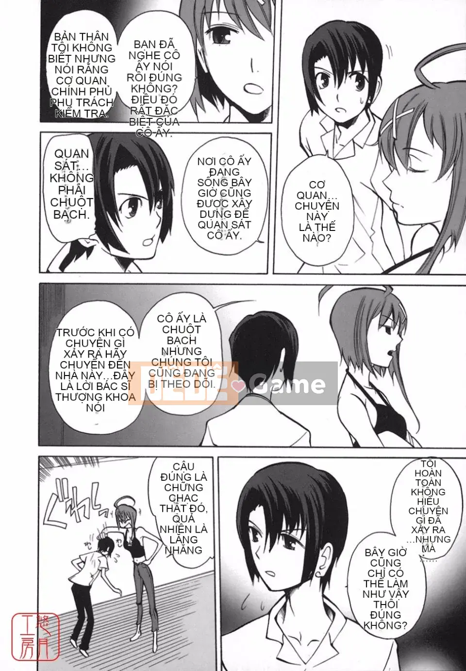 [Tougehiro] Riboraba!