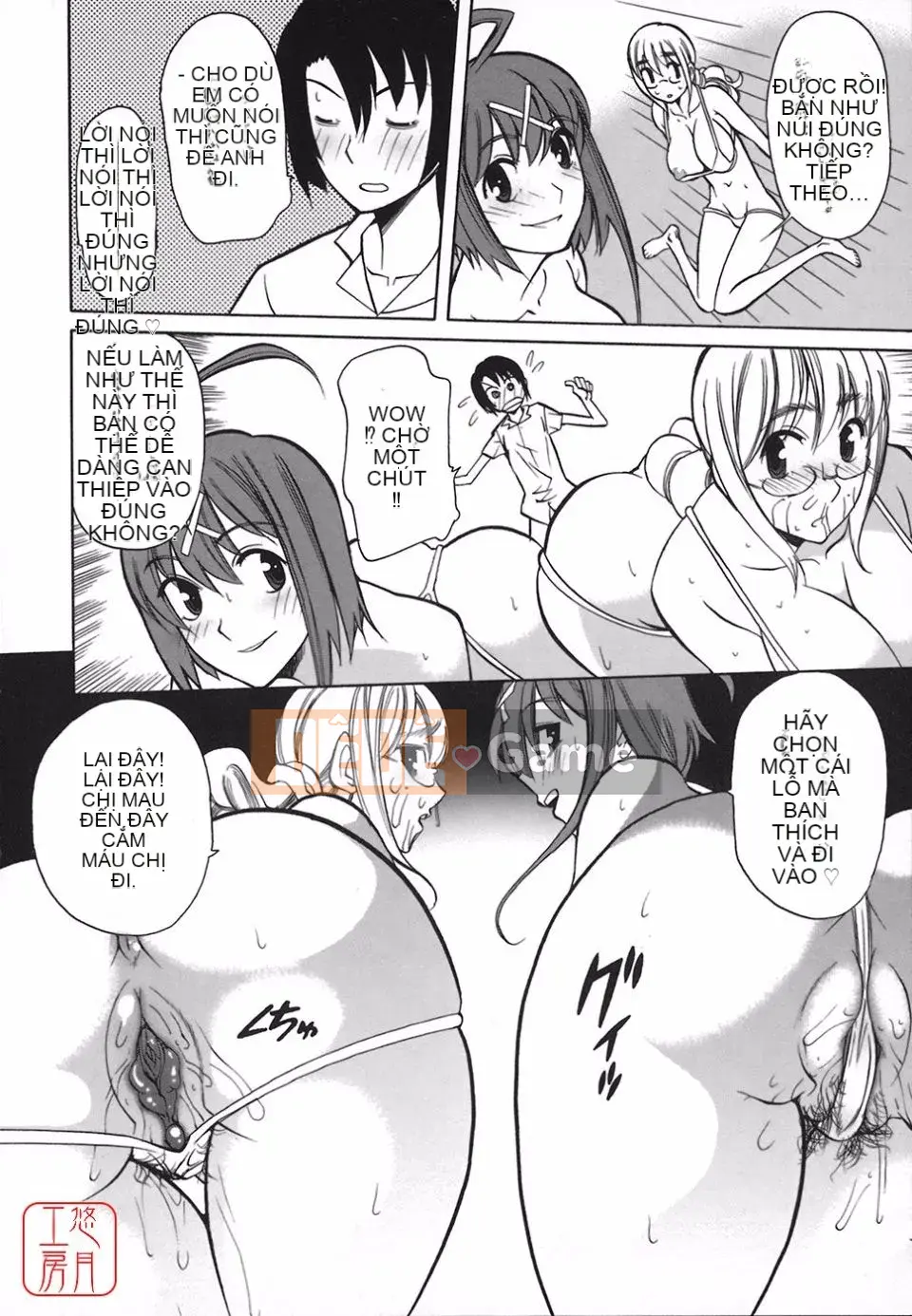 [Tougehiro] Riboraba!