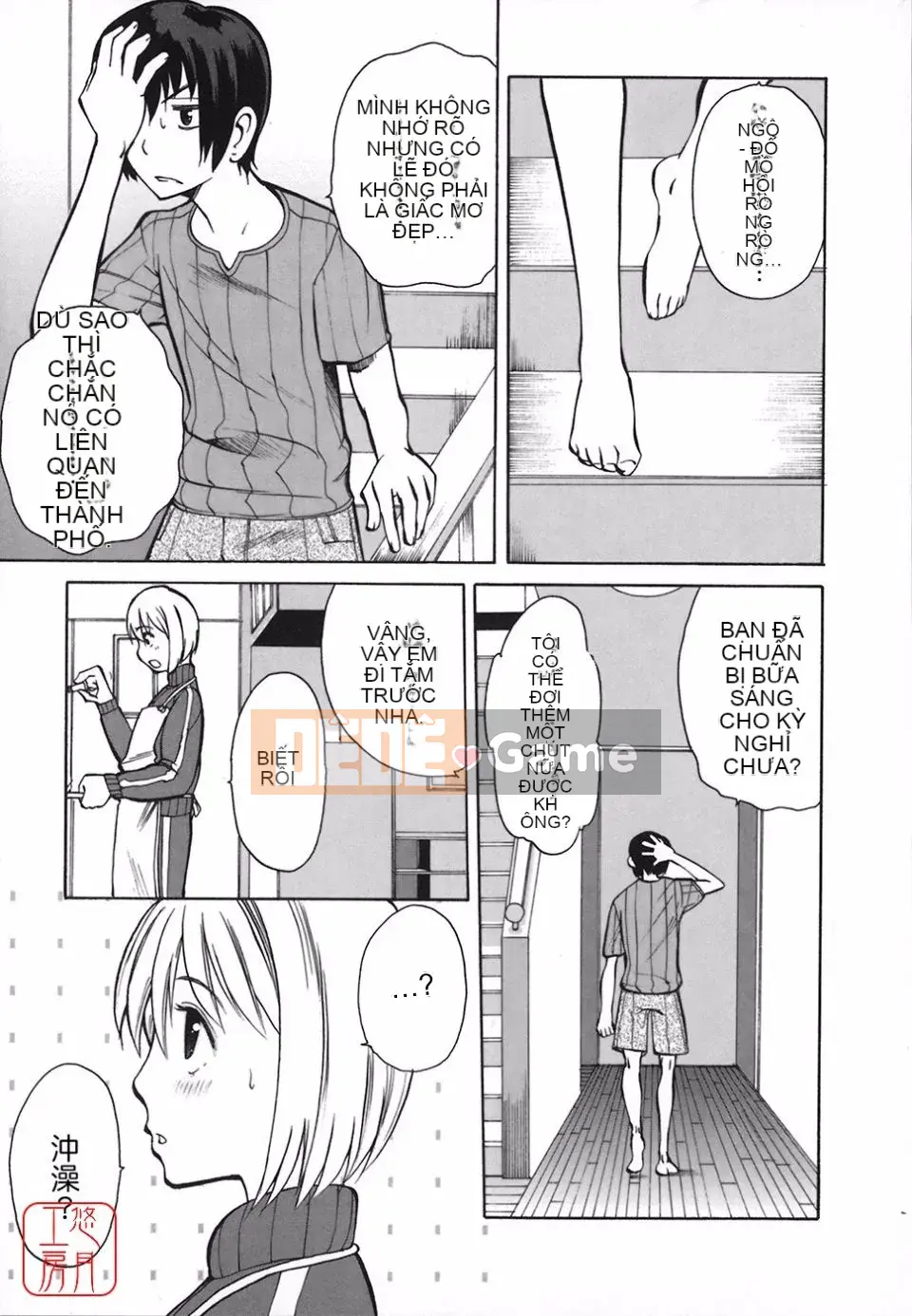 [Tougehiro] Riboraba!