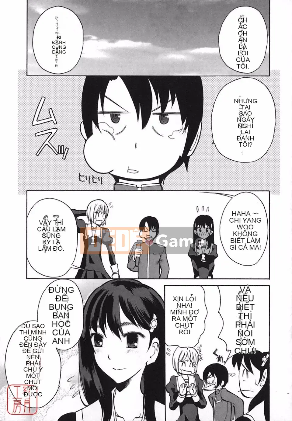 [Tougehiro] Riboraba!