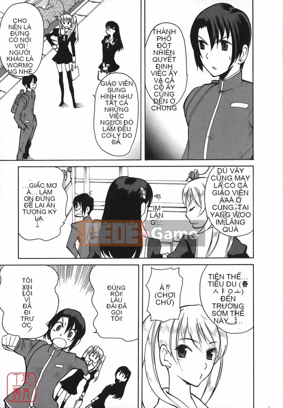 [Tougehiro] Riboraba!