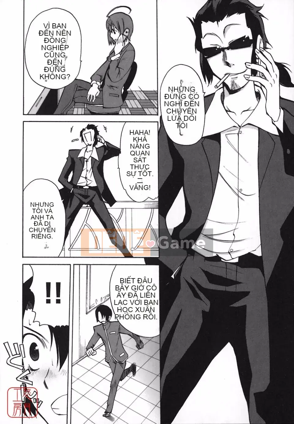 [Tougehiro] Riboraba!