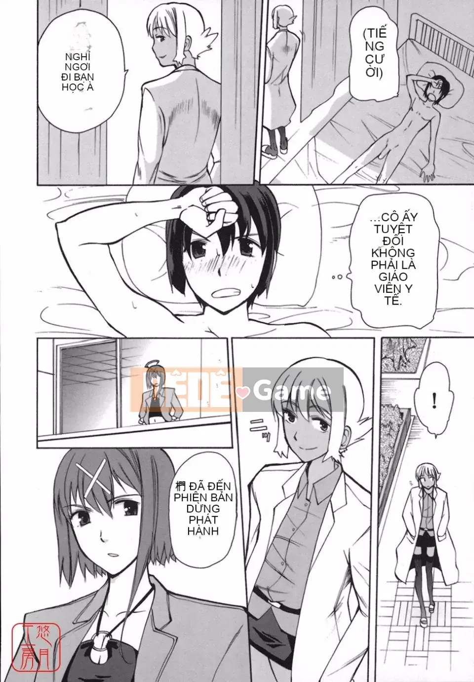 [Tougehiro] Riboraba!