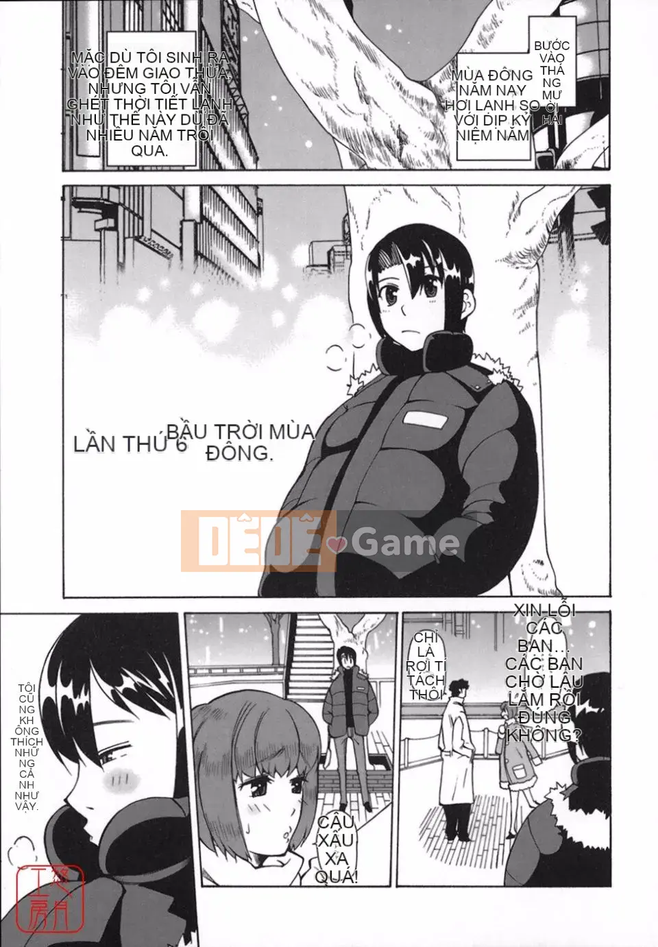 [Tougehiro] Riboraba!