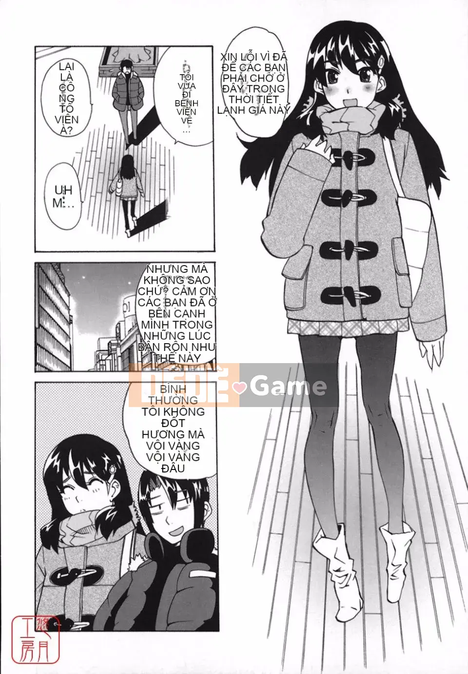 [Tougehiro] Riboraba!